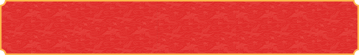 加拿大28,加拿大28预测,加拿大28走势,加拿大28开奖,结果,黑马预测网
