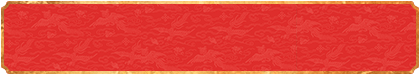 加拿大28,加拿大28预测,加拿大28走势,加拿大28开奖,结果,黑马预测网